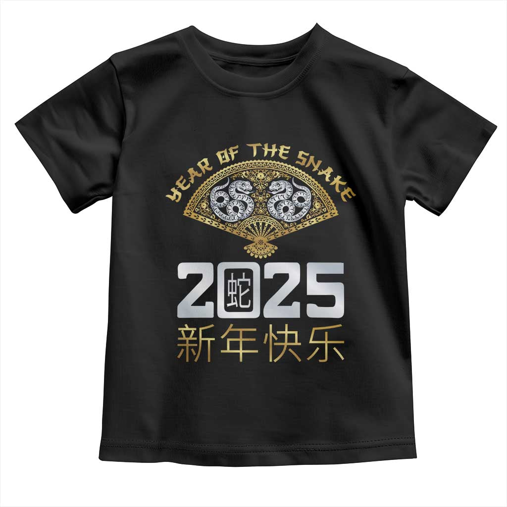 Year Of The Snake 2025 Toddler T Shirt Happy New Year Chinese China