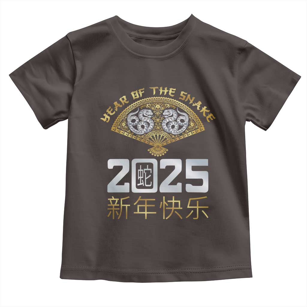 Year Of The Snake 2025 Toddler T Shirt Happy New Year Chinese China