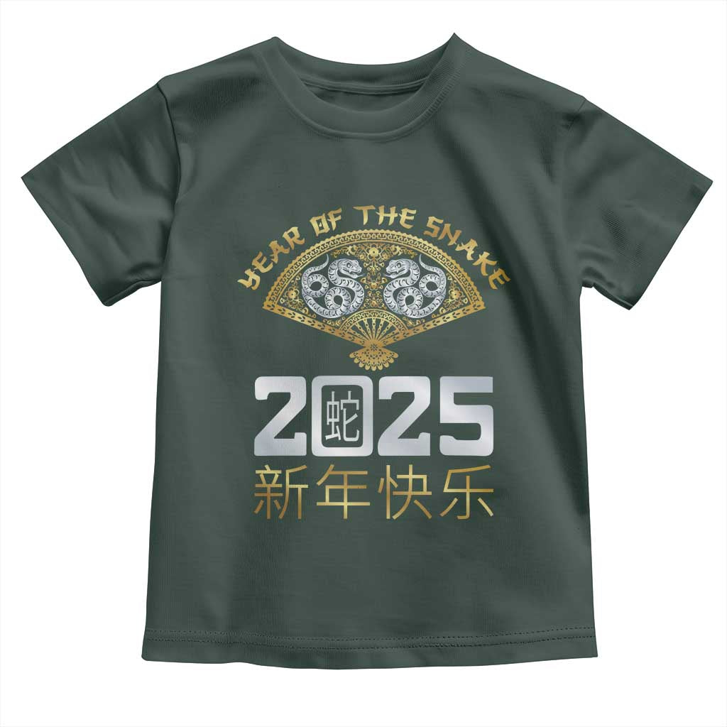 Year Of The Snake 2025 Toddler T Shirt Happy New Year Chinese China