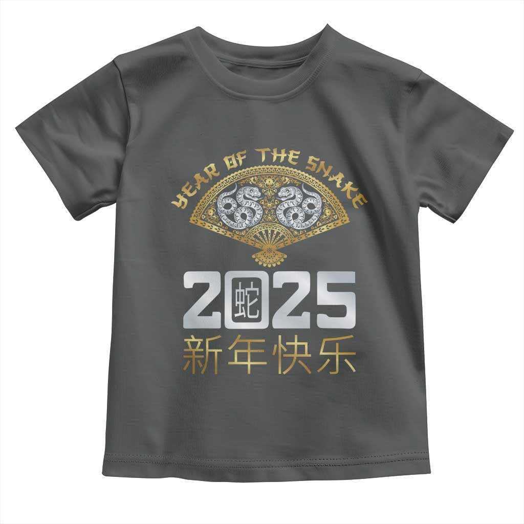 Year Of The Snake 2025 Toddler T Shirt Happy New Year Chinese China