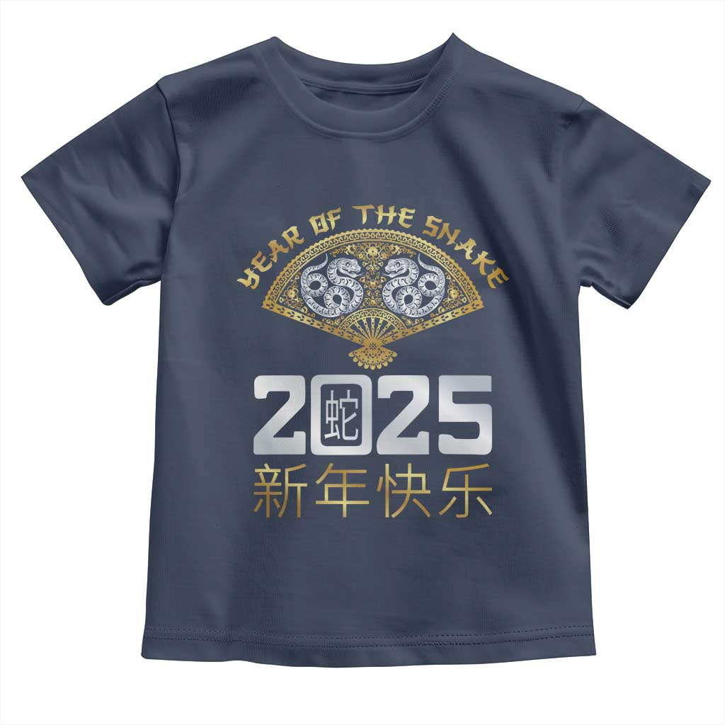 Year Of The Snake 2025 Toddler T Shirt Happy New Year Chinese China