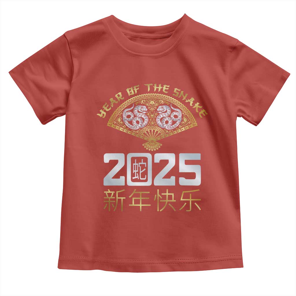 Year Of The Snake 2025 Toddler T Shirt Happy New Year Chinese China