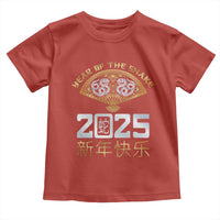 Year Of The Snake 2025 Toddler T Shirt Happy New Year Chinese China