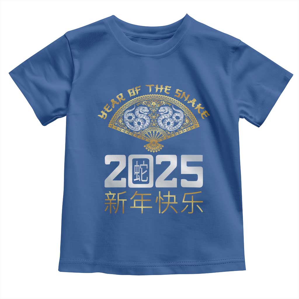 Year Of The Snake 2025 Toddler T Shirt Happy New Year Chinese China