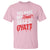 Funny Meme Valentine's Day T Shirt You Make My Heart Skibidi Gyatt