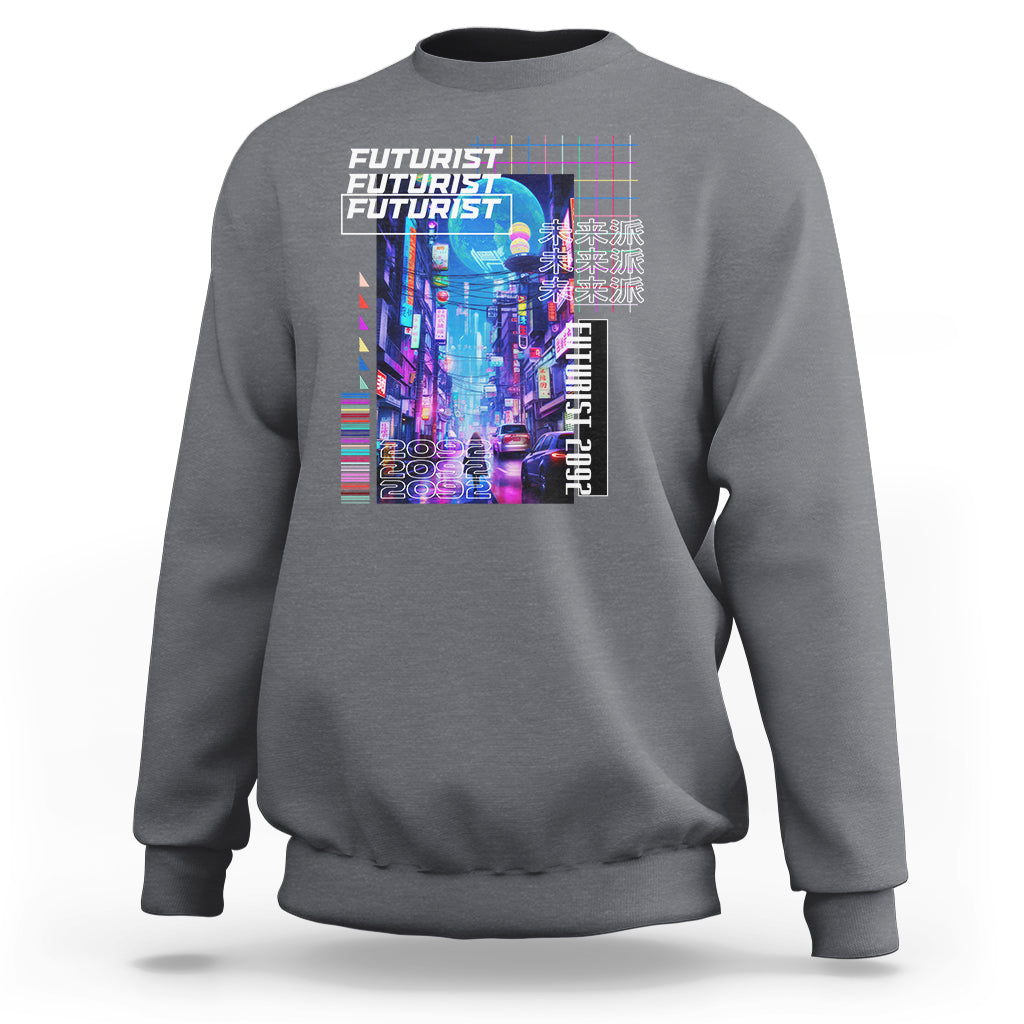 Japanese Cyberpunk Sweatshirt Tokyo Street Of Japan Night Futurist Aesthetic - Wonder Print Shop