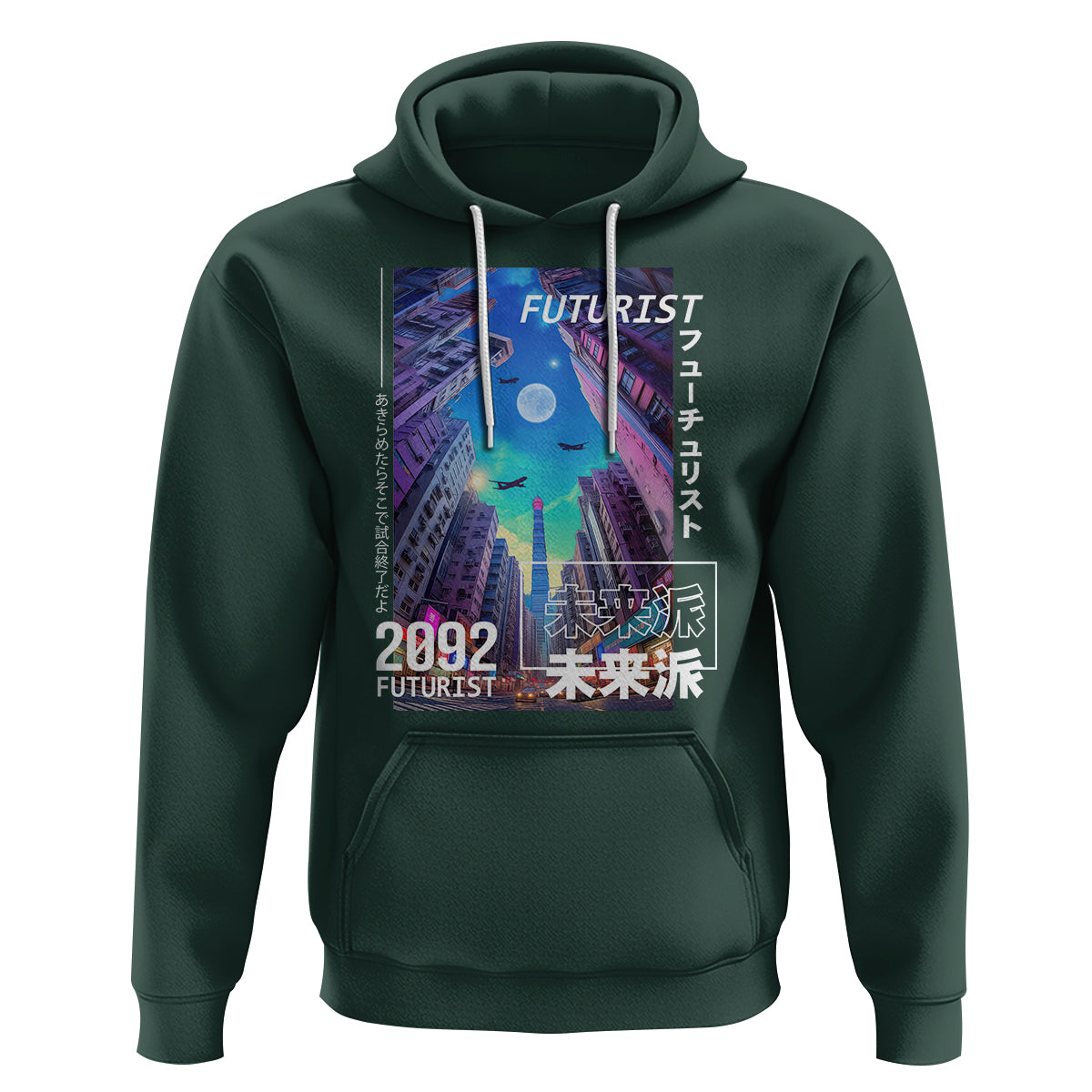 Japanese Cyberpunk Hoodie Tokyo Street Of Japan Night Futurist Aesthetic - Wonder Print Shop
