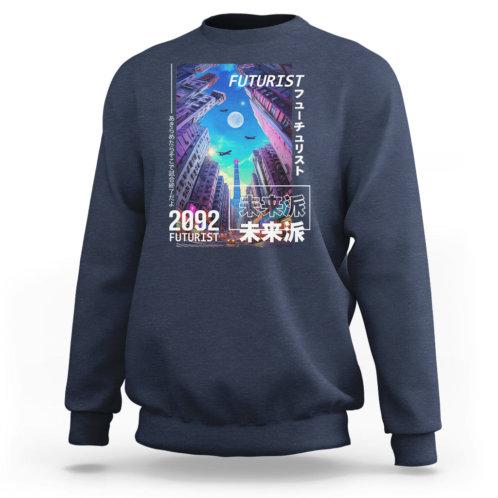 Japanese Cyberpunk Sweatshirt Tokyo Street Of Japan Night Futurist Aesthetic - Wonder Print Shop