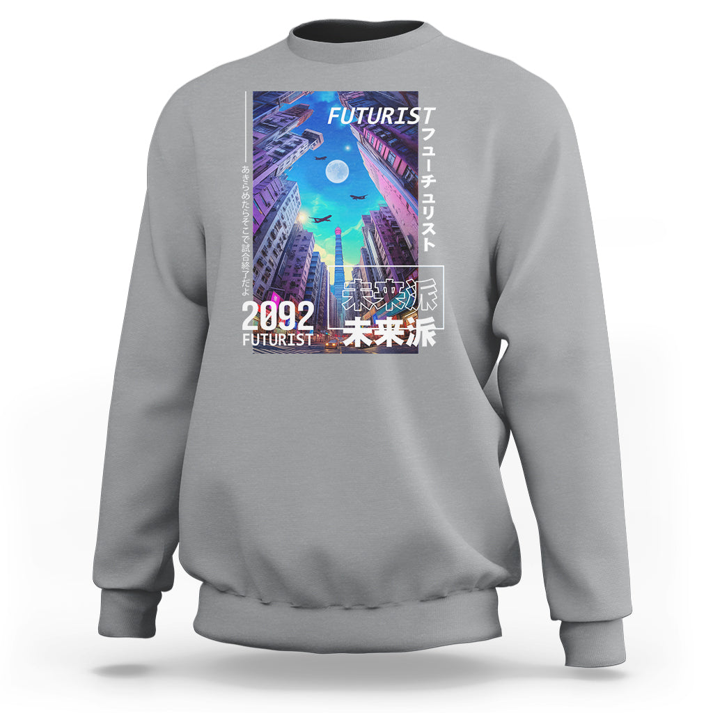 Japanese Cyberpunk Sweatshirt Tokyo Street Of Japan Night Futurist Aesthetic - Wonder Print Shop