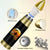 Retirement Plan Bullet Tumbler Funny Retired Fisherman Fishing