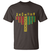 African American 7 Principles Of Kwanzaa T Shirt - Wonder Print Shop