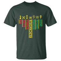African American 7 Principles Of Kwanzaa T Shirt - Wonder Print Shop