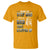 Father's Day T Shirt I'm Not The Stepdad I'm The Dad That Stepped Up - Wonder Print Shop