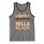 Melanin African Pride Tank Top Lightly Melanated Hella Black Black History