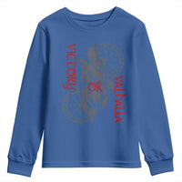 Viking Victory Or Valhalla Youth Sweatshirt Norse Mythology