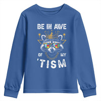 Funny Autistic Raccoon Youth Sweatshirt Be In Awe Of My 'Tism