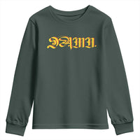Hip Hop DAMN Youth Sweatshirt