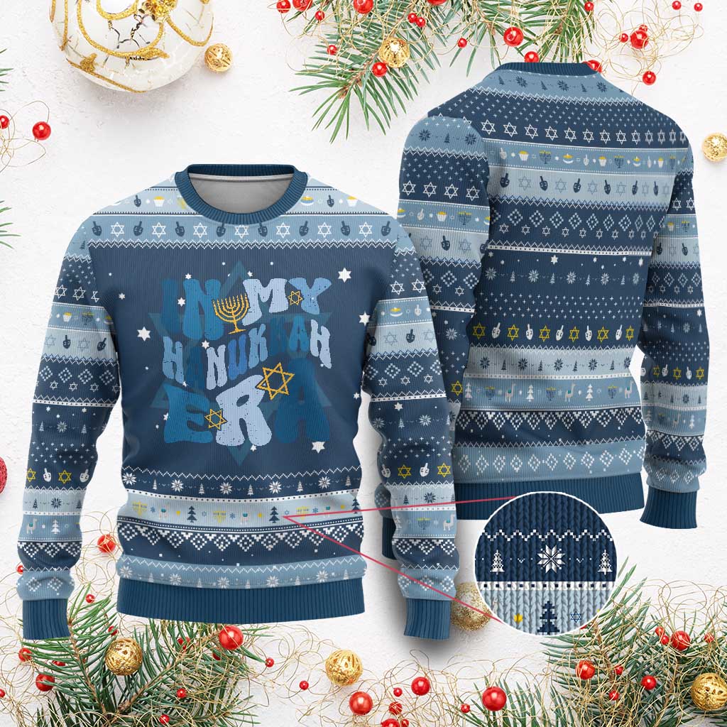 In My Hanukkah Era Hanukkah Ugly Sweater Groovy Chanukkah Jewish - Wonder Print Shop