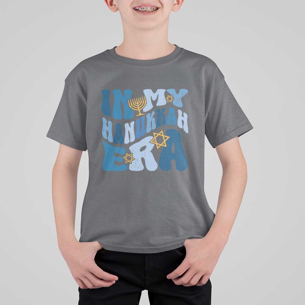 In My Hanukkah Era T Shirt For Kid Groovy Chanukkah Jewish - Wonder Print Shop