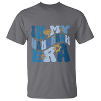 In My Hanukkah Era T Shirt Groovy Chanukkah Jewish - Wonder Print Shop