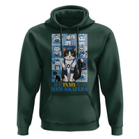 Hanukkah Cat Hoodie In My Hanukkat Era Cute Jewish Cats