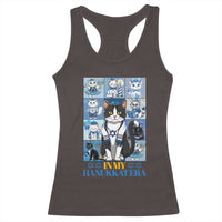 Hanukkah Cat Racerback Tank Top In My Hanukkat Era Cute Jewish Cats