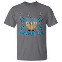 Funny Hanukkah Cat T Shirt Meowzel Tov Jewish Chanukkah - Wonder Print Shop