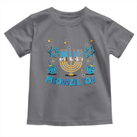 Funny Hanukkah Cat Toddler T Shirt Meowzel Tov Jewish Chanukkah
