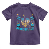 Funny Hanukkah Cat Toddler T Shirt Meowzel Tov Jewish Chanukkah