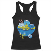 Funny Hanukkah Cat Racerback Tank Top Kawaii Cat Eating Ramen Anime Jewish Kitten