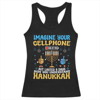 Funny Hanukkah Racerback Tank Top Imagine Cellphone Was At 10 Percent