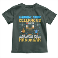 Funny Hanukkah Toddler T Shirt Imagine Cellphone Was At 10 Percent