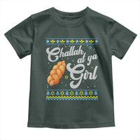 Funny Hanukkah Toddler T Shirt Challah At Ya Girl