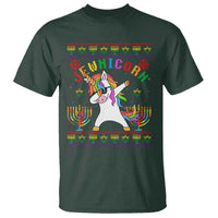 Funny Hanukkah T Shirt Jewnicorn Jewish Unicorn Rainbow - Wonder Print Shop