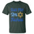 Funny Hanukkah T Shirt Kish Mir In Tuchas Jewish Yiddish Ashkenazi - Wonder Print Shop