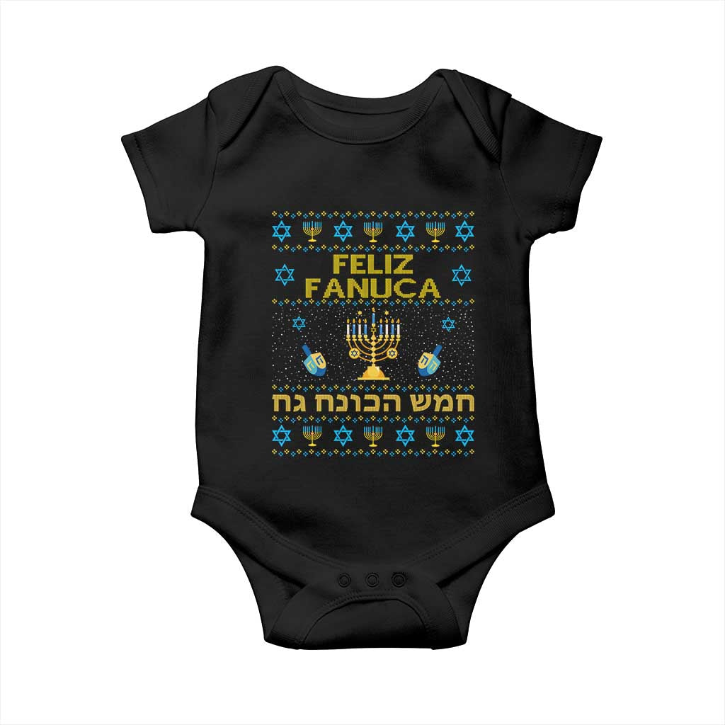 Funny Hanukkah Baby Onesie Feliz Januca Ladino Jewish Sephardic