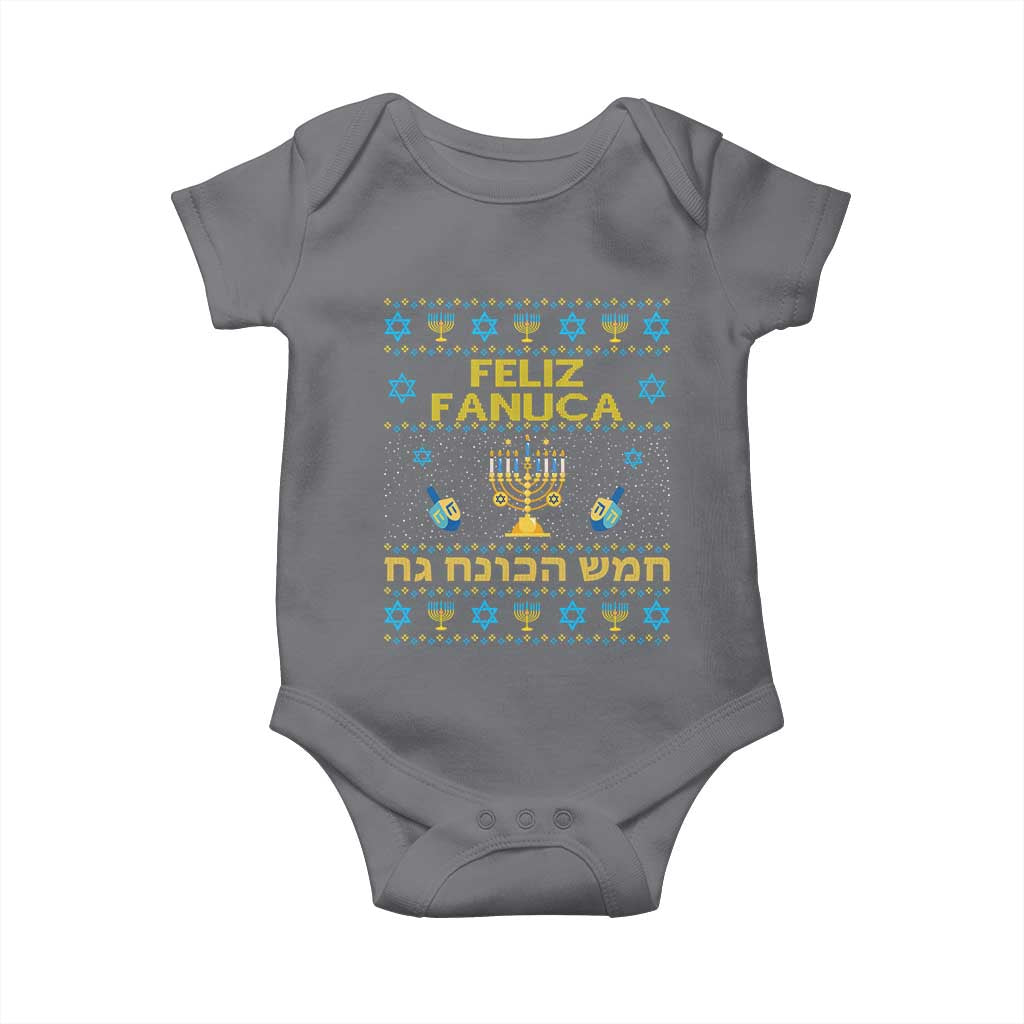 Funny Hanukkah Baby Onesie Feliz Januca Ladino Jewish Sephardic