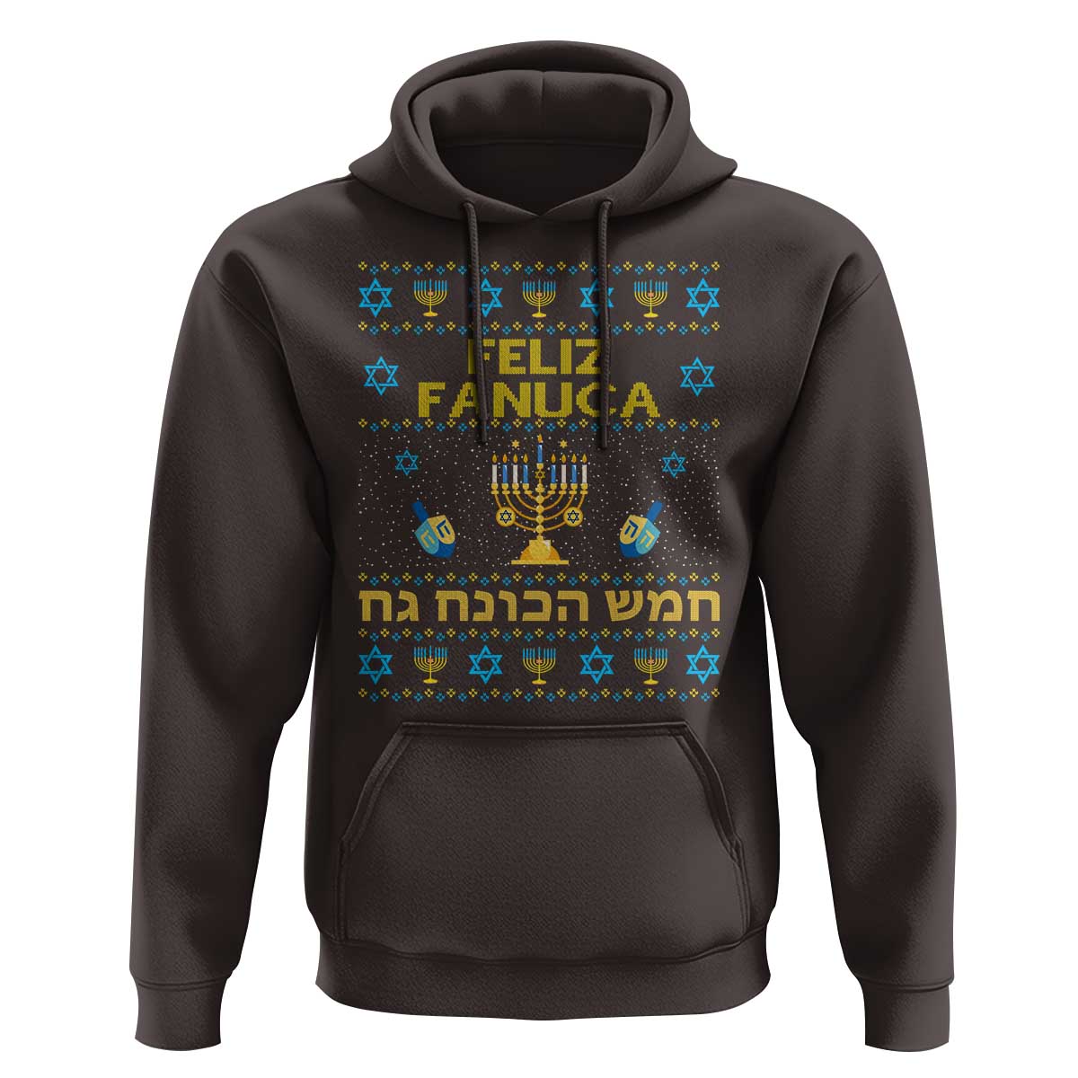 Funny Hanukkah Hoodie Feliz Januca Ladino Jewish Sephardic