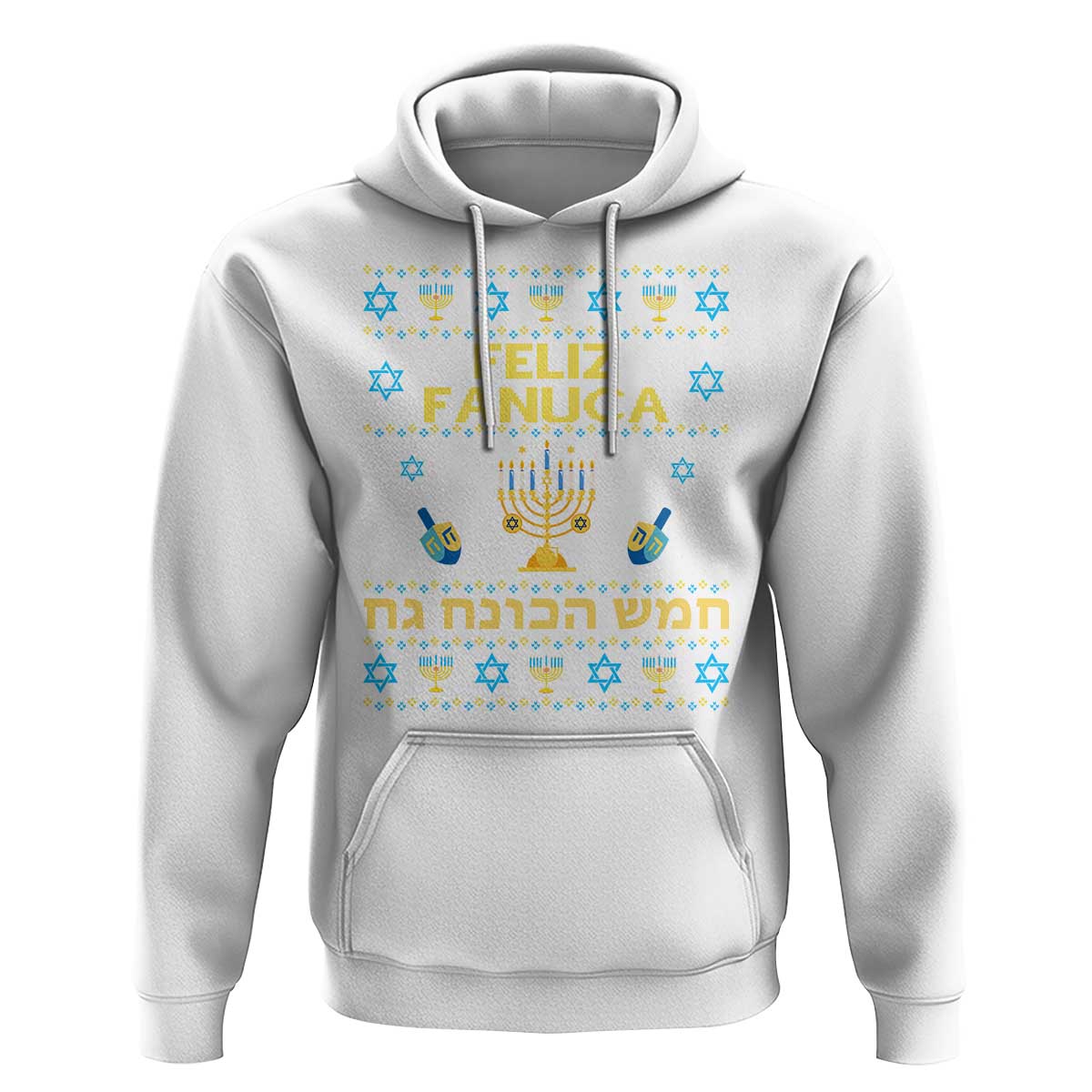 Funny Hanukkah Hoodie Feliz Januca Ladino Jewish Sephardic