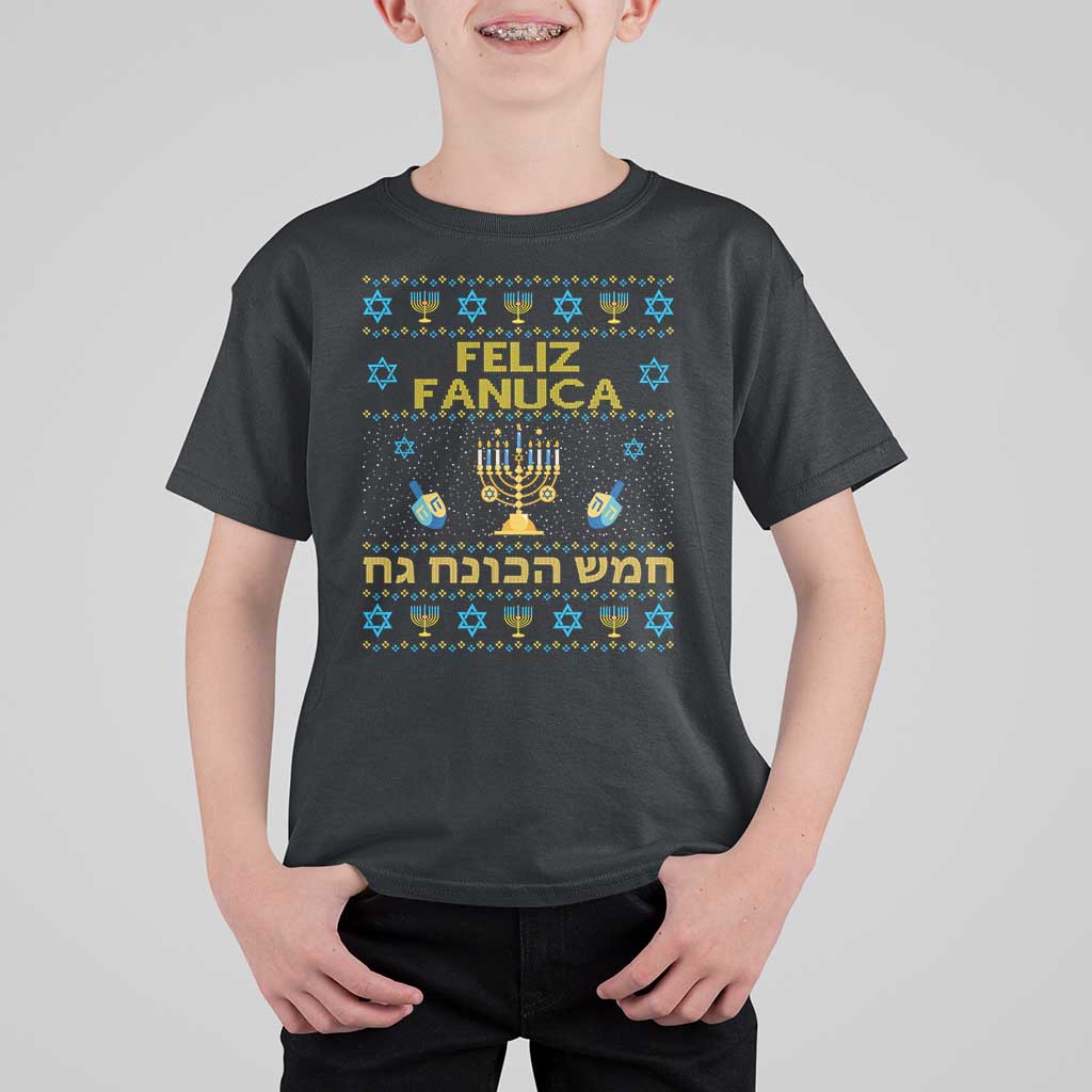 Funny Hanukkah T Shirt For Kid Feliz Januca Ladino Jewish Sephardic - Wonder Print Shop