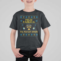 Funny Hanukkah T Shirt For Kid Feliz Januca Ladino Jewish Sephardic - Wonder Print Shop