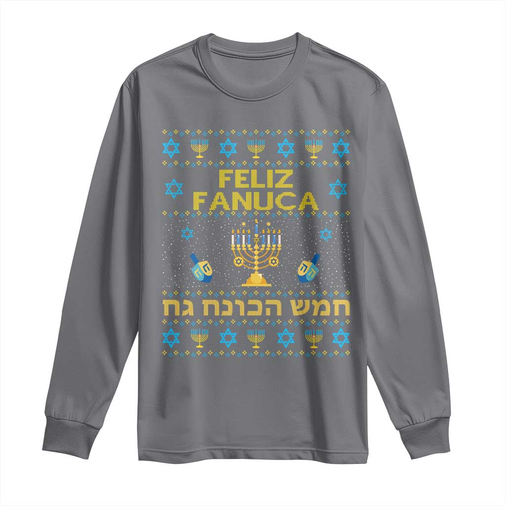 Funny Hanukkah Long Sleeve Shirt Feliz Januca Ladino Jewish Sephardic