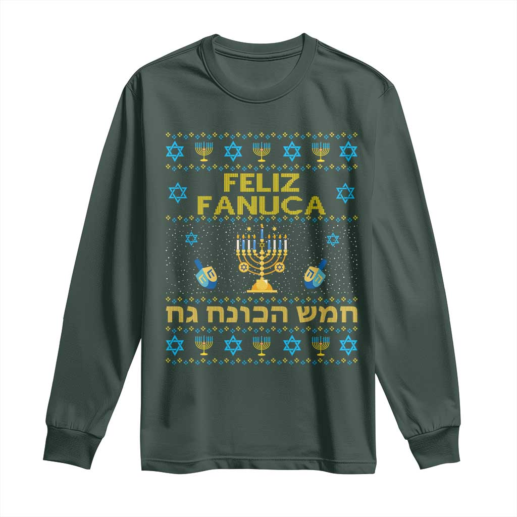 Funny Hanukkah Long Sleeve Shirt Feliz Januca Ladino Jewish Sephardic
