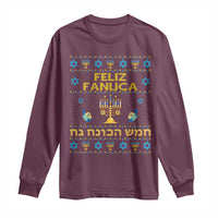 Funny Hanukkah Long Sleeve Shirt Feliz Januca Ladino Jewish Sephardic