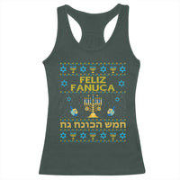 Funny Hanukkah Racerback Tank Top Feliz Januca Ladino Jewish Sephardic