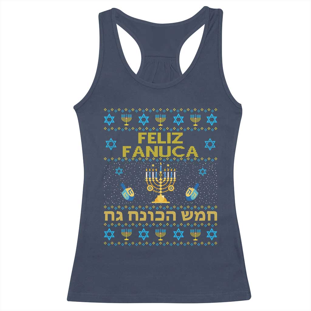 Funny Hanukkah Racerback Tank Top Feliz Januca Ladino Jewish Sephardic