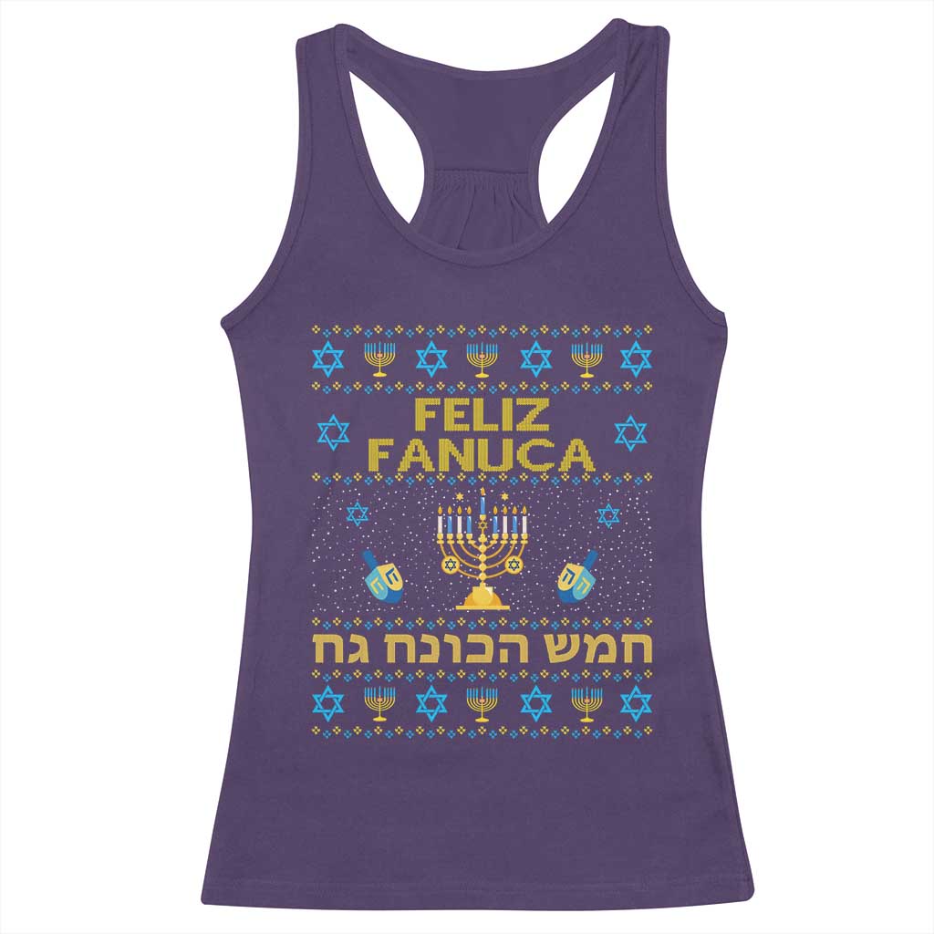 Funny Hanukkah Racerback Tank Top Feliz Januca Ladino Jewish Sephardic