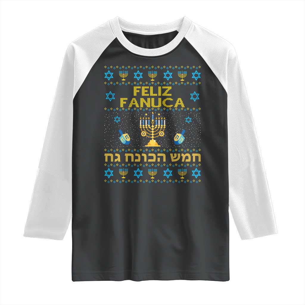 Funny Hanukkah Raglan Shirt Feliz Januca Ladino Jewish Sephardic
