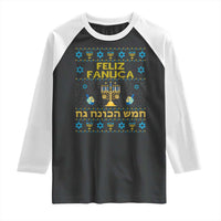 Funny Hanukkah Raglan Shirt Feliz Januca Ladino Jewish Sephardic