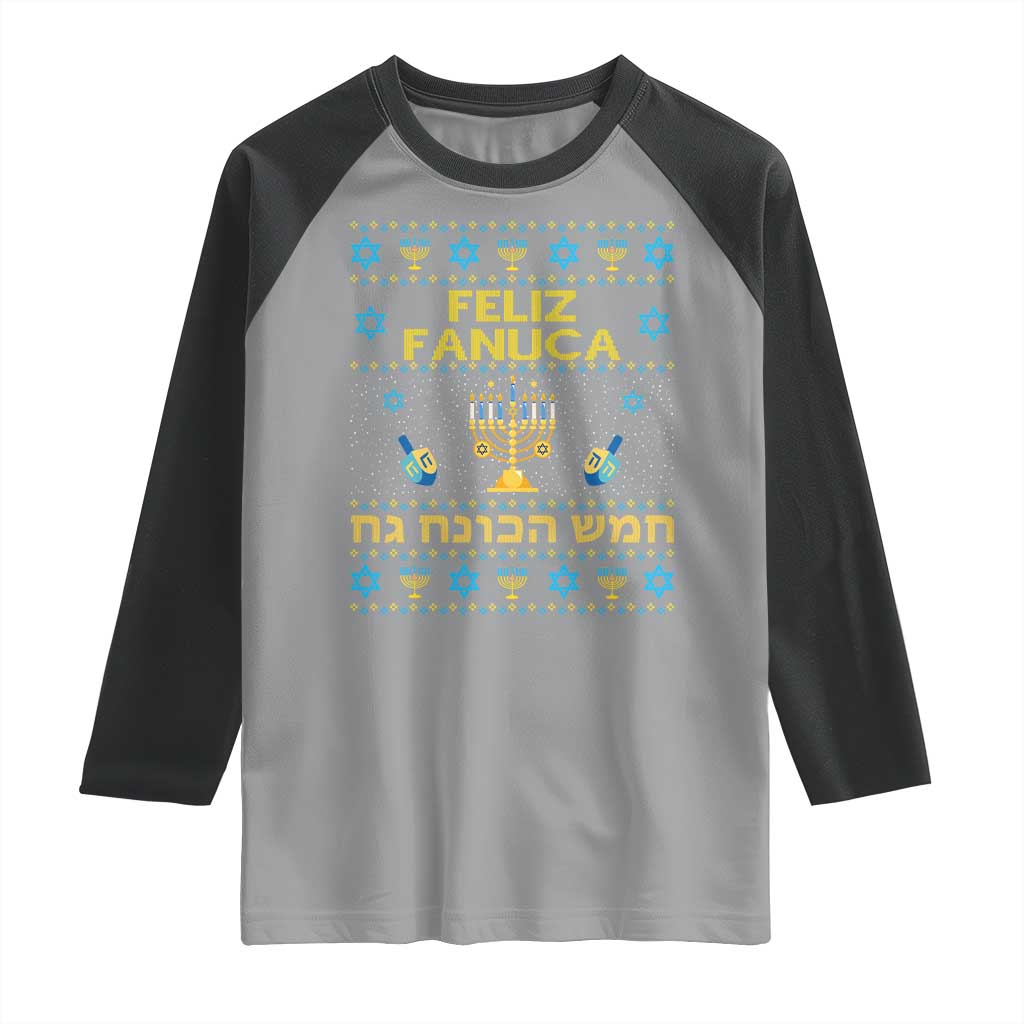 Funny Hanukkah Raglan Shirt Feliz Januca Ladino Jewish Sephardic